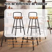 Set Of 6 Dining Chair, Brown PU Leather - 棕色 - 查看 9