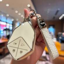 Premium TPU Car Key Fob With Keychain For Changan, 4-Buttons Stylish Car Remote Key Cover Suitable For Changan Deepal, S7, SL03, Car Accessories - one-size - View 4