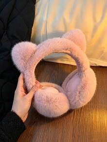 Winter Outdoor Warm Windproof Cute Foldable Thick Cat Ear Muffs, Anti-Freeze Anti-Cold Ear Covers - Multicolor - View 11