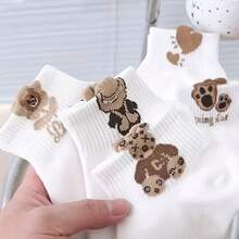 1/510 pares de calcetines sin costuras para mujer, diseño lindo de panda y corazón, tela de punto transpirable y absorbente de humedad, suave y lisa, adecuados para deportes y vacaciones, calcetines tipo barco, el mejor regalo para amigos y familiares - Multicolor - Ver 5