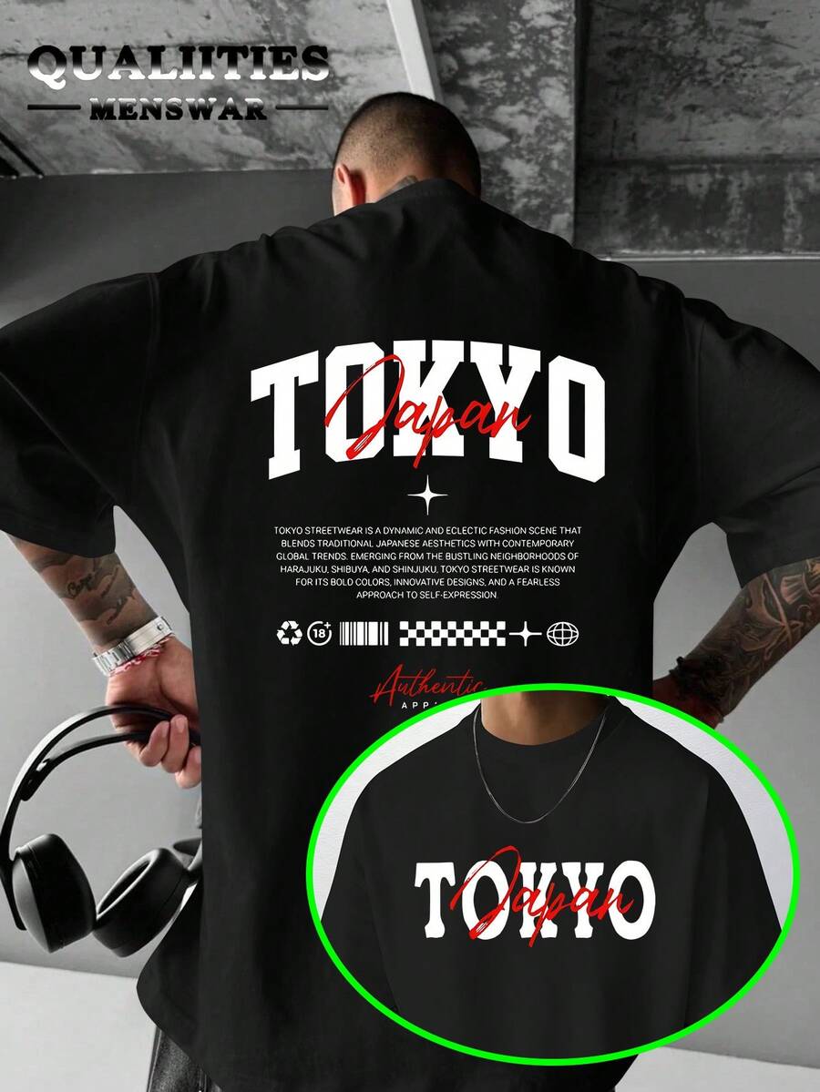 Christmas [Double-Sided Printed] Men's Casual Shirt - Double-Sided Color Blocked American Street Style Text Print Short Sleeve Shirt, Hot Item - Black - View 1