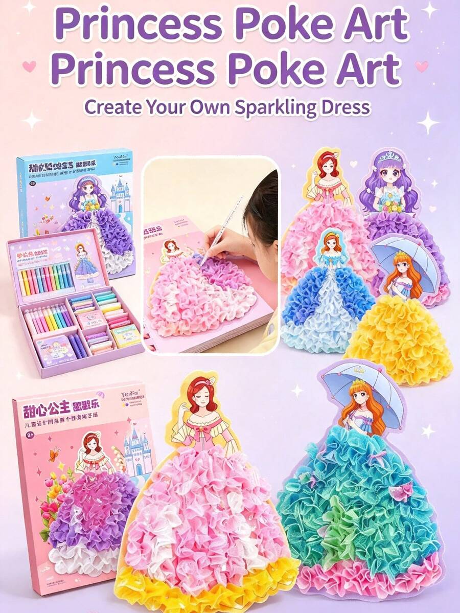 1PC Princess Punch-Out Quiet Book DIY Handmade Toy Educational Creative Gift Dress-Up Craft Material Kit For Girls - Multicolor - View 1
