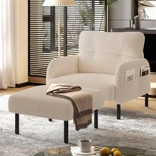 Corduroy Ottoman - Comfortable And Stylish Footstool - 米色 - 查看 6