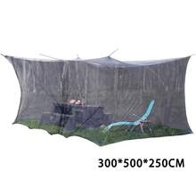 Extra Large Outdoor Camping Mosquito Net Canopy, Portable Four-Sided Mesh Single Door Tent For Camping & Travel - Outdoor Mosquito Net - View 19