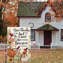 1pc Thank The Lord Garden Flag, Psalm 136:1 Bible Verse Cardinal Pumpkin Sunflower Autumn Design, Double-Sided Printed Linen Yard Flag, Thanksgiving Outdoor Decoration, Accessories Not Included - Garden Flag - View 6