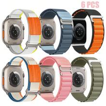 6pcs Trail Loop+Alpine Loop, Compatible With Apple Watch Bands 38/40/41/42/44/45/43/47/46/49mm, Unisex, Sports Nylon Elastic Wristbands, Suitable For Apple Watch Series 12 11 10 9 8 7 6 5 4 11 Ultra/SE 3 2 - 42/44/45/46/49mm - View 13