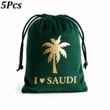 5pcs/1pc Tas Beludru Hijau dengan Motif Pohon Palem, Tas Dekorasi Pesta Perayaan untuk Hari Nasional Arab Saudi - MultiWarna - View 18