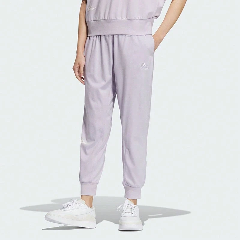 ADIDAS LOUNGE SILKY PT Women's Knitted Cropped Pants - Light Purple - View 1