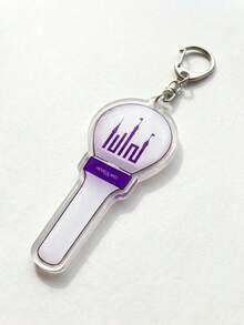 1pc K-POP Lightstick Keychain, Mini Acrylic Lightstick Keychain, Monster/NEW Jeans/TWICE/EXO/TXT, Perfect Gift For Fans, Convenient To Carry And Collect, K-POP Lightstick Keychain, Gift, MOA Keychain, Carat Merchandise, Stay Accessories, TWICE/Once Gift, Lightstick, ARMY Collectibles - Multicolor - View 11
