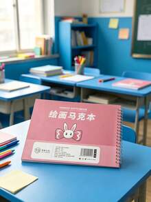 1pc Pink Cute Girl Painting Book B5 Marker Drawing Book Back To School Gift Learning Doodle Book - Multicolor - View 4