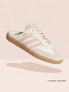 Adidas Originals Unisex SAMBA OG MULE W Casual Sports Mule Shoes HP5052 - Baby Pink - View 2