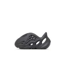 Adidas Yeezy Foam RNR Onyx (Kids) - Kids Summer Slip On Clogs, Light Non-Slip Shoes, Indoor Beach Daily Wear, Birthday Holiday Gifts–HP5347 - Black - View 2