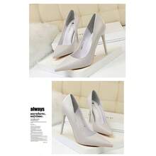 Women Pumps - Grey - View 2