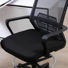Home Office Chairs - 彩色 - 查看 11