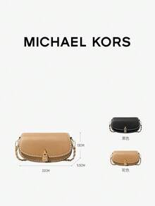 Michael Kors MK復古女款斜挎包，優雅翻蓋馬鞍肩背包，波希米亞風手提包，附可拆卸式肩帶 - 卡其色 - 查看 4
