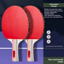 2pcs Table Tennis Paddle Set, Includes 3 Table Tennis Balls And Portable Storage Bag, Durable Wooden Table Tennis Paddle Set, Suitable For Beginners Indoor And Outdoor Training, Family Sports Game Accessories - Multicolor - View 7