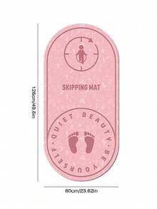 Rope Skipping Pad - Pink - View 1