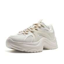 XTEP Women's Thick-Soled Platform Dad Shoes Lightweight Versatile Casual Sneakers - White Gray - View 3