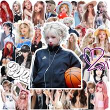 YUQI & I-Idle Stickers, Album Card,Combination Of Waterproof Stickers, Decorative Collage, Notebook Stickers, Mobile Phone Case Support Materials,Collection Sticker, Sticker Display Collection, Box Decoration Sticker ﻿ - Multicolor - View 4