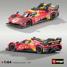 Burago بوراجو - فيراري 499P 24H LMS هايبركار 2024#51 1:64، نموذج سيارة معدني AF Corse Le Mans، مرخص من فيراري، العمر الموصى به 14+ - فيراري 499P 24H لومان رقم 51 - مشاهدة 3