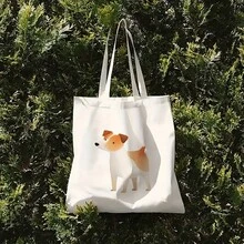 1 pieza, bolsa de mano de lona con ilustración sencilla (13.8"x15.8"), bolsa de compras diaria a la moda, esencial para ir al trabajo y a la playa, regalo ideal para amigos y familiares, bol - A - Ver 10