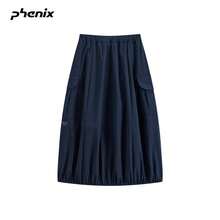 Phenix 女款輕量戶外休閒防潑水工裝鬱金香裙，新款 - 深海藍 - 查看 7
