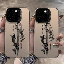 Fashion Phone Cases - 圖片1pcs - 查看 5