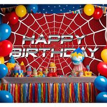 1pc Spiderweb Birthday Backdrop; Suitable For Spider-Themed Decorations, Birthday Banners, Baby Shower Setups, Cake Table Backdrops, Or Photo Backdrops. - View 3