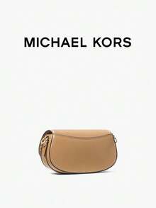 Michael Kors MK復古女款斜挎包，優雅翻蓋馬鞍肩背包，波希米亞風手提包，附可拆卸式肩帶 - 卡其色 - 查看 6