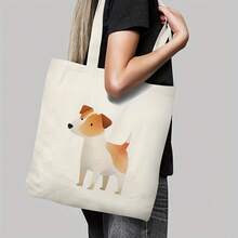 1 pieza, bolsa de mano de lona con ilustración sencilla (13.8"x15.8"), bolsa de compras diaria a la moda, esencial para ir al trabajo y a la playa, regalo ideal para amigos y familiares, bol - A - Ver 2