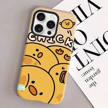 For Phone 17ProMax/Air/16Plus Acrylic 15/14/13/12 TPU 11/12/12Pro/13/14 Europe And America Luxury Cartoon Simplicity  Style Retro Streetwear Brand  New Model Personality  Men And Women Creativity Fashion Anime Little Daisy Cool Style Affordable Luxury Style Summer Colorful Solid Color Love Literature And Art Fresh And Natural Watercolor Graffiti Skin Feeling Cute Phone Case - White - View 1