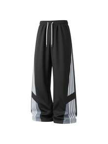 Men's Casual Loose Straight Leg Sweatpants, Spring/Summer Fashion Sports Long Pants - Black - View 2