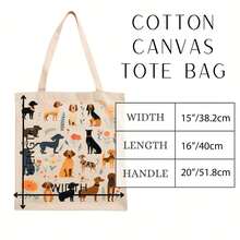 Kids Shoulder & Tote Bags - Aesthetic Dog Tote Bag - View 3