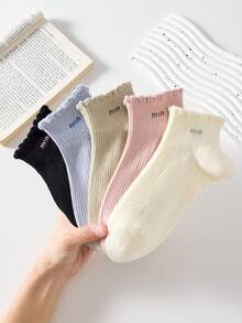 5 Pairs Women's Short Socks With Letter Pattern And Lace Trim, Non-Slip, Comfortable And Breathable, Suitable For All Seasons, Ideal For Sports And Casual Wear - Multicolor - View 8