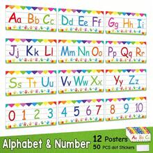 Set de 12 tiras con letras y números para tablón de anuncios, adecuado para decoración de aulas de preescolar y jardín de infantes, póster de aprendizaje para niños - Multicolor - Ver 2