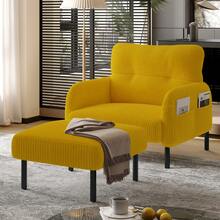 Corduroy Ottoman - Comfortable And Stylish Footstool - 黃色 - 查看 6