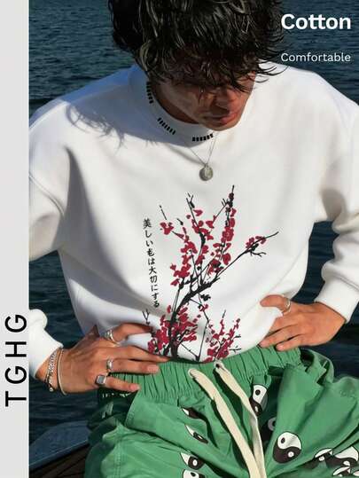 Men's White Round Neck Sweatshirt With Red Plum Blossom And Black Japanese Text Print