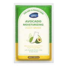 Avocado Extract Hand & Foot Care Masks, Formulated With Plant Extracts, Lightweight, Fast-Absorbing Formula,Softening Foot Care Socks, Nourishing Foot For Smooth-Looking Feet - 1 Pc - View 1