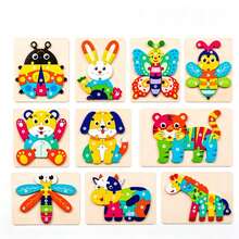 Kids Wooden Puzzles - STW-40005 - View 6