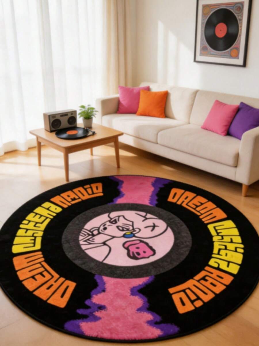 1pc Black Vinyl Record Shaped Faux Cashmere 300g/M² Thick Rug, Plush Carpet, Autumn/Winter Decorative Rug, Bedroom Decor, Small Rug, Home Decor, Living Room Rug, Living Room Small Rug, Bedroom Carpet - Multicolor - View 1