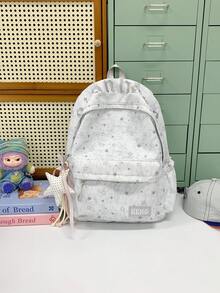 1pc Girls Star Nylon Zipper Closure Fashion Backpack Student School Bag Suitable For All Seasons Daily Use Without Pendant - A - View 10