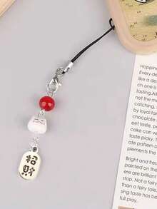 1pc Maneki Neko (Lucky Cat) Phone Charm With Red Bead - Traditional Feng Shui Phone Lanyard - Auspicious Japanese Amulet Pendant Gifts For Mother, Family, Friends, Birthday, Holiday Phone Chain - 1 Lucky Cat Phone Charm - View 3