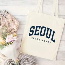 Kids Shoulder & Tote Bags - White - View 3