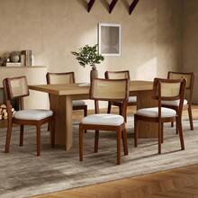 4 Solid Wood Dining Chairs With Rattan Backrests, Comfortable And Breathable, Suitable For Dining Room, Living Room, Cafe, Modern Style, Linen, Walnut, 50 X 58 X 88 Cm - Brown - View 7