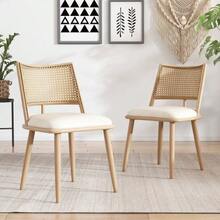 Set Of 4 Dining Chairs, PU Seat, Rattan Backrest, Living Room, Bedroom Chair, Beige - 米色 - 查看 2