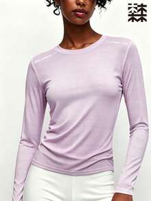mulinsen Women's Long Sleeve Sports Top, Round Neck Printed Slim Fit Breathable, Suitable For Gym, Running And Daily Outdoor - Purple - View 3