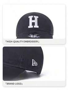 New Era Black Letter H Embroidered Dad Cap, Vintage Soft Woven Fabric Hat For Women Men - Black - View 7
