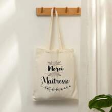 Kids Shoulder & Tote Bags - Beige Version 9 - View 1