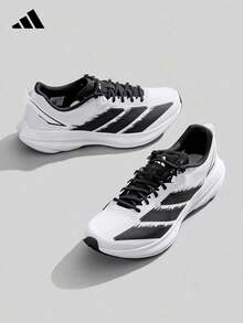 Adidas 新款迎风系列健身训练运动鞋，男女通用休闲跑步鞋 - 黑與白 - 查看 1