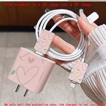 4pcs 2D Flat Design Colorful Heart Pattern Phone Charger Protector Set Pink Charger Protector + Cable Protector + Storage Rope (Protective Case Only. Charger Not Included), Suitable For IPhone 20W/18W Charger - Multicolor - View 4